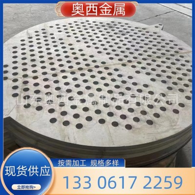 201 304 316L不锈钢板加工等离子激光切割割圆割方割异形来图定制图1