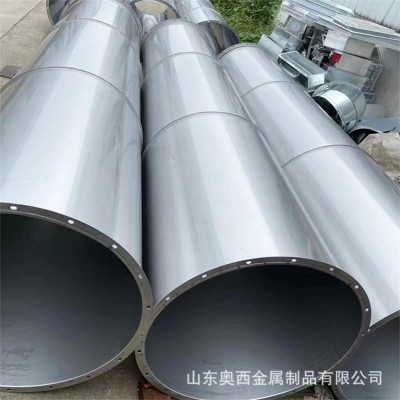 201 304不锈钢焊接风管 厂家加工除尘废气排烟管按需定制来图加工图3
