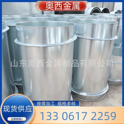 201 304不锈钢焊接风管 厂家加工除尘废气排烟管按需定制来图加工图1