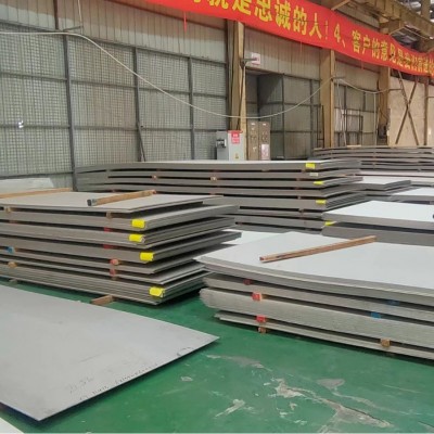 309S 310S不锈钢板油磨 镜面 压花 冲孔 折弯 焊接 防滑加工图5