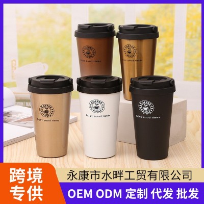 不锈钢保温杯男女咖啡水杯时尚简约带提手学生保温水杯商务礼品杯图2