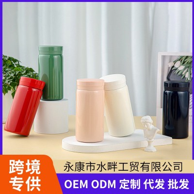 304不锈钢真空保温杯可爱便携小巧口袋杯简约学生水杯礼品杯定制