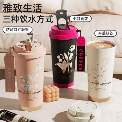 新款316不锈钢保温杯高颜值铃兰花咖啡保温杯便携双饮吸管杯水杯图3