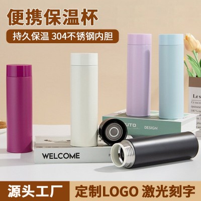 新款304不锈钢保温杯户外随手直身口袋杯高颜值时尚简约礼品水杯图2