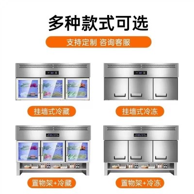 恩典不锈钢子母柜商用多功能冷柜双温冷冻冷藏厨房工作台冰箱冰柜图3