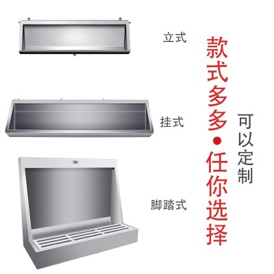 不锈钢商用挂墙式长条小便池槽尿斗学校公共场所工厂家直销图3