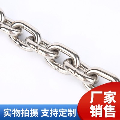 不锈钢链条非标定 制304起重链条装饰链锚链铁链承重链条可定 制图2
