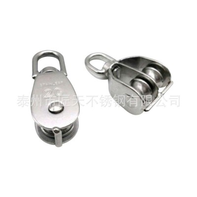 【厂家供应】304不锈钢起重滑轮 单滑轮 双滑轮 吊轮 牵引滑轮图4