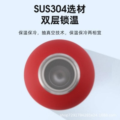 一言304不锈钢便携式保温杯男女士户外运动水杯商务礼品 可印LOGO图2