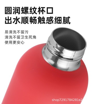 一言304不锈钢便携式保温杯男女士户外运动水杯商务礼品 可印LOGO图3