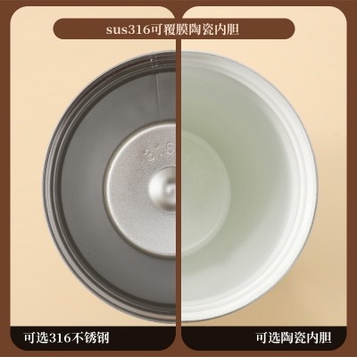 简约陶瓷咖啡杯高颜值便携随行保温杯子316不锈钢双饮杯礼品批发图3
