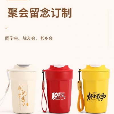 高颜值316不锈钢八角咖啡杯户外便携带提绳随手杯双层真空保温杯图2