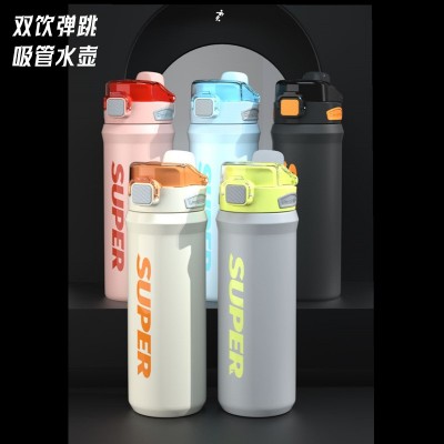 御玺正品不锈钢保温杯学生版运动水杯防摔水壶轻便携弹跳盖吸管杯图3
