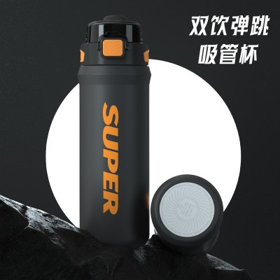 御玺正品不锈钢保温杯学生版运动水杯防摔水壶轻便携弹跳盖吸管杯图4