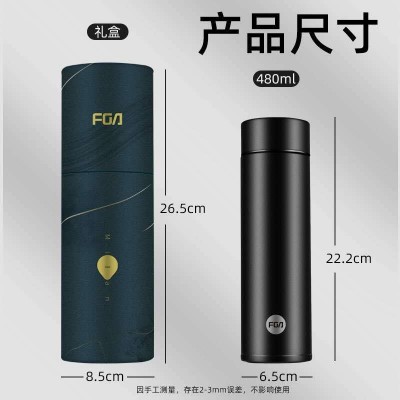 富光保温杯显示温度测温触摸感温男女大容量杯子316不锈钢智能图4