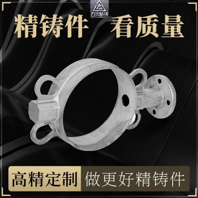 厂家定制加工304精密不锈钢铸造 不锈钢加工 定做不锈钢加工定制图3