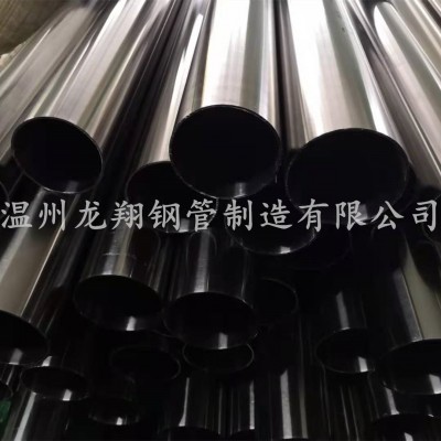 不锈钢圆管TP304厂家定制不锈钢SS304无缝工业管图5