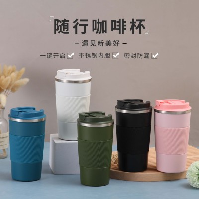 跨境304三代咖啡保温杯智能车载硅胶套防滑随手杯不锈钢车载水杯图3