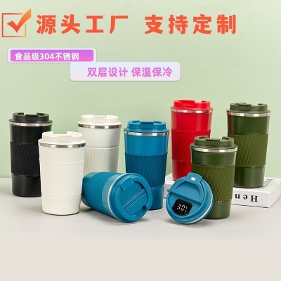跨境304三代咖啡保温杯智能车载硅胶套防滑随手杯不锈钢车载水杯图1