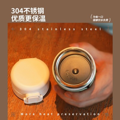 新款迷你304不锈钢吸管保温杯手提杯带杯套弹跳盖随手杯礼品水杯图4