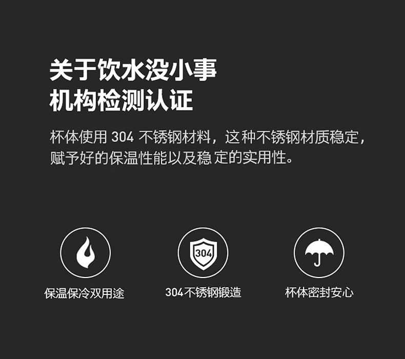 咖啡杯1_05