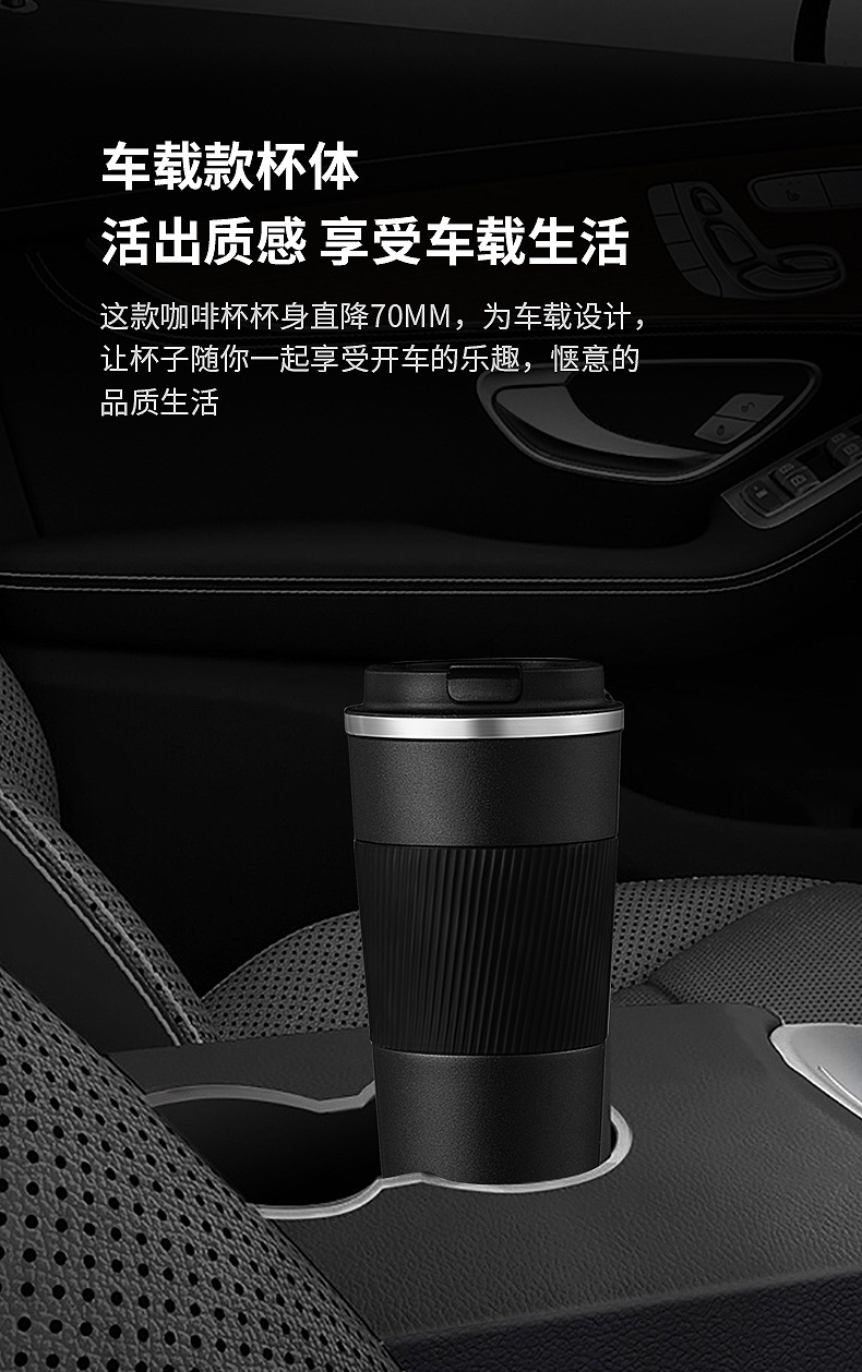 咖啡杯1_07