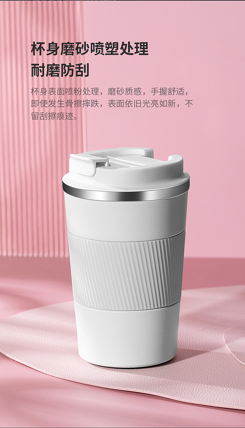 咖啡杯1_08