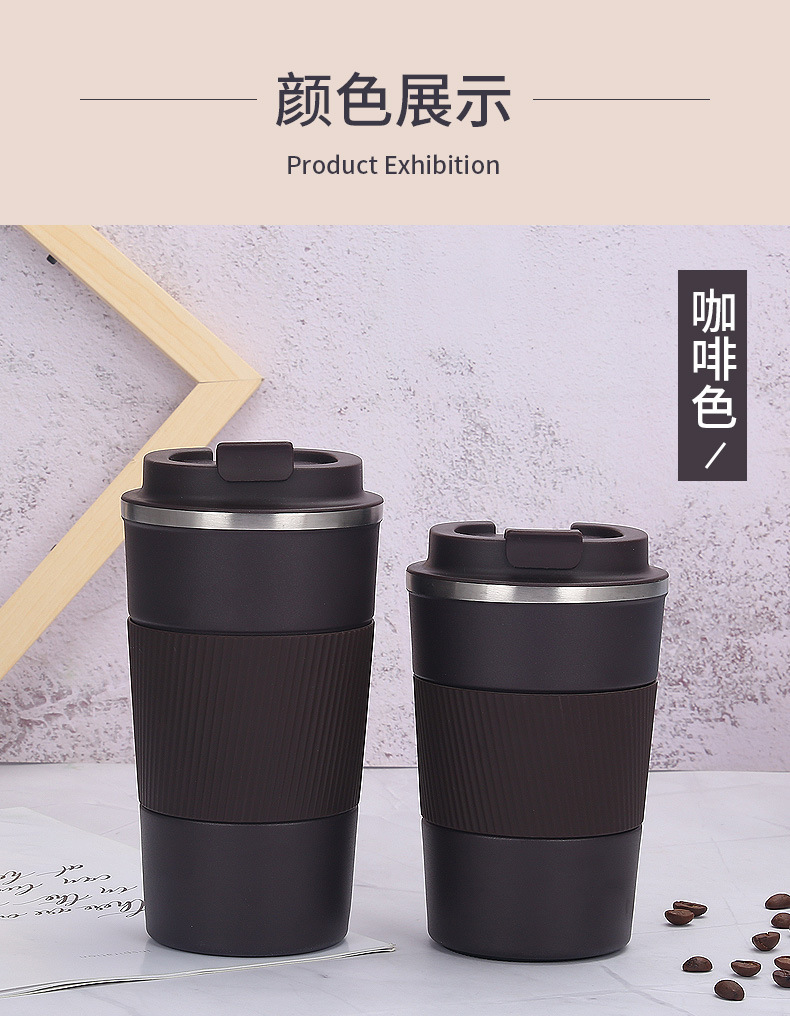 咖啡杯1_11