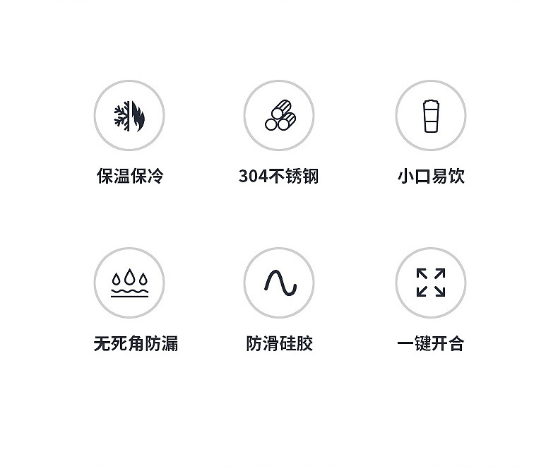 咖啡杯1_02