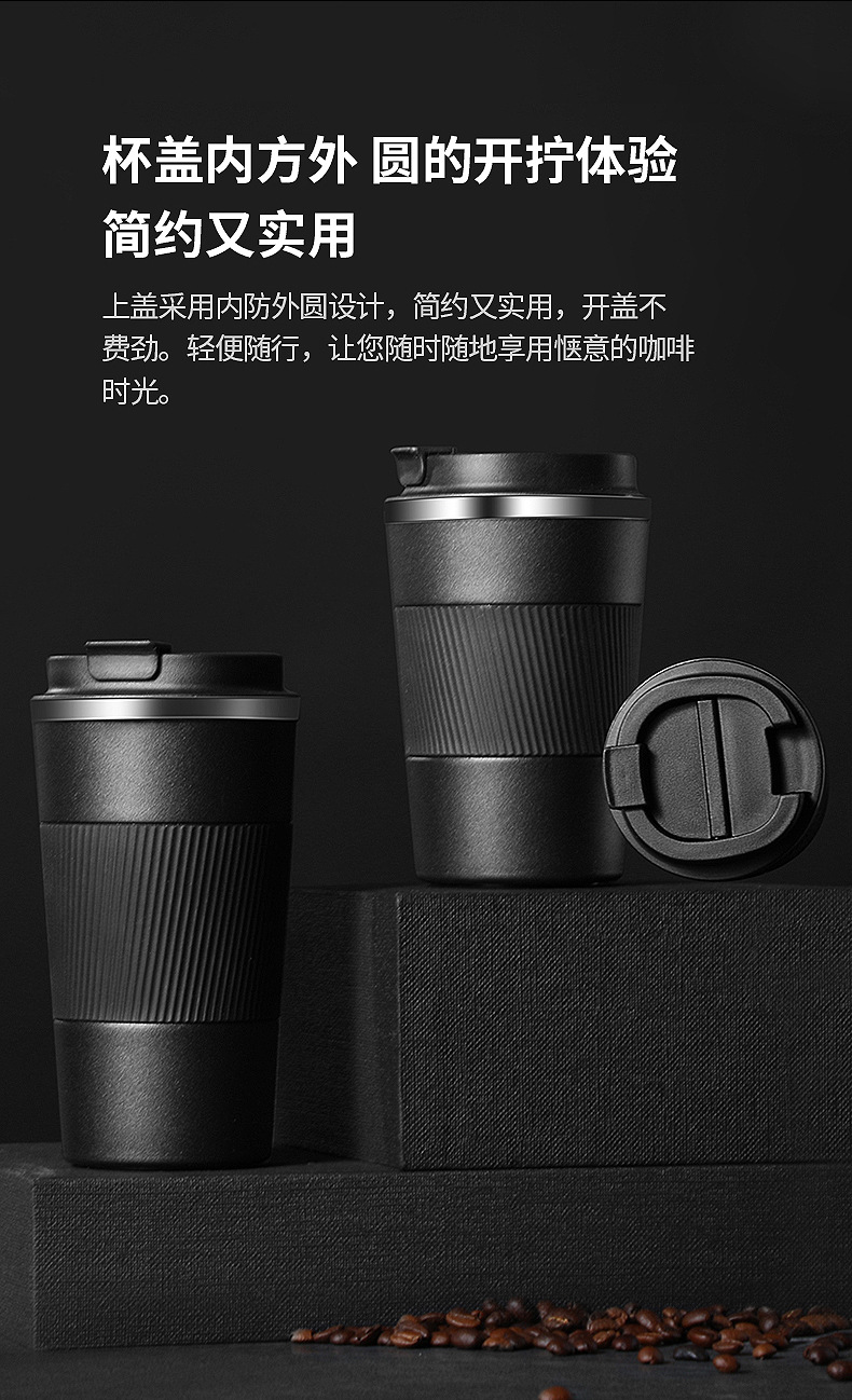 咖啡杯1_10