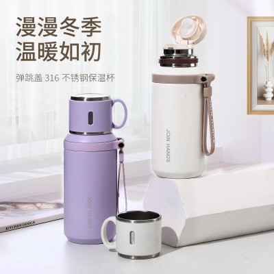 冬季男士保温杯高颜值女新款316不锈钢泡茶水杯学生专用杯子图1