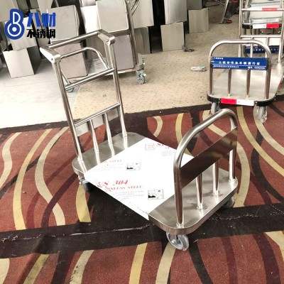 高铁站带手刹304不锈钢物流手推车机场酒店装货不锈钢平板推车图4