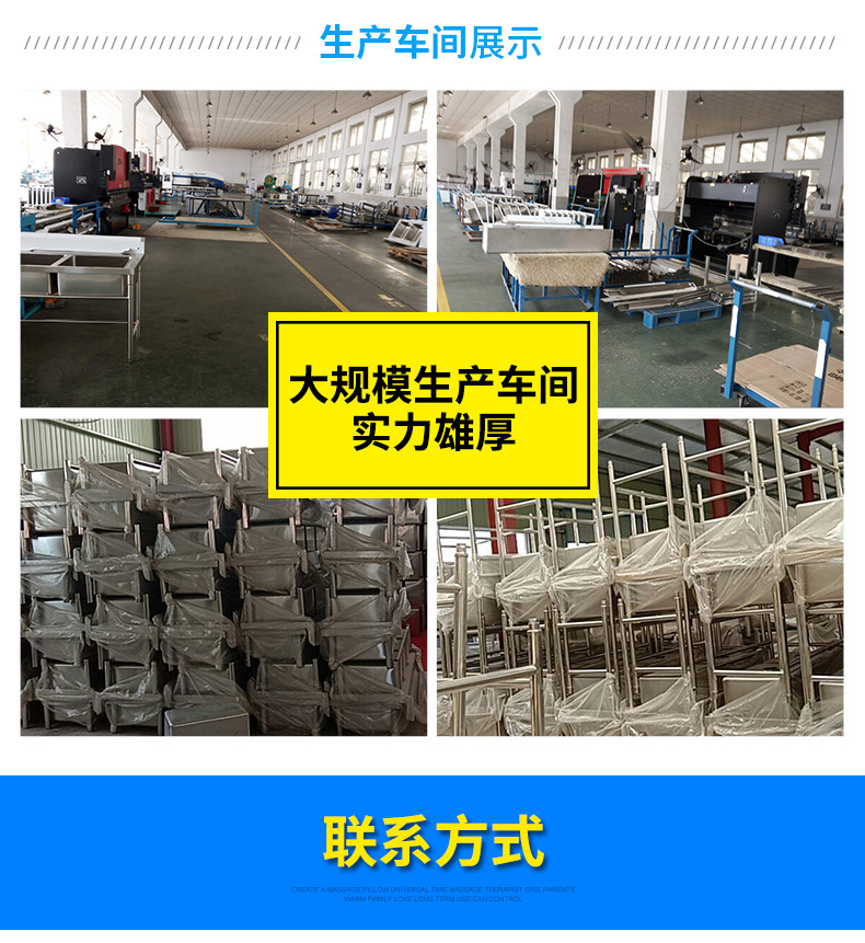 不锈钢三眼水槽_10.jpg
