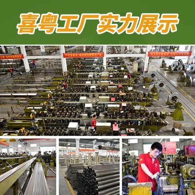 304不锈钢圆管厂家316内外抛光不锈钢管食品卫生级薄壁不锈钢水管图2
