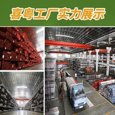 304不锈钢圆管厂家316内外抛光不锈钢管食品卫生级薄壁不锈钢水管图4