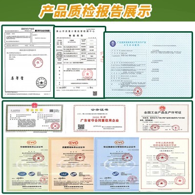自来水304不锈钢分水器浴室厨房管道分流器分水阀内外丝耐热图2