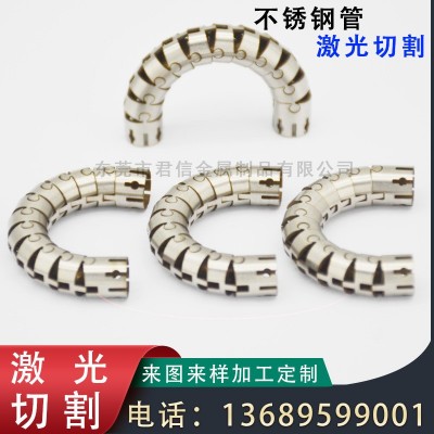 304不锈钢精密管激光切割316不锈钢无缝管打孔开槽倒角封头折弯图2
