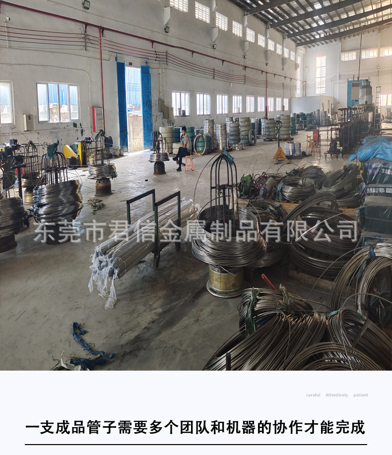 车间2.jpg