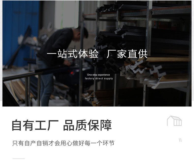 生产车间.jpg