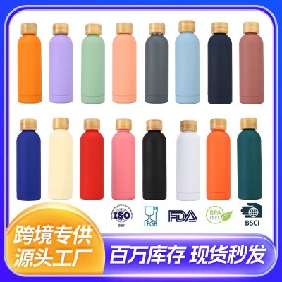 外贸款小口运动瓶双层不锈钢运动瓶 竹盖运动瓶户外运动水壶