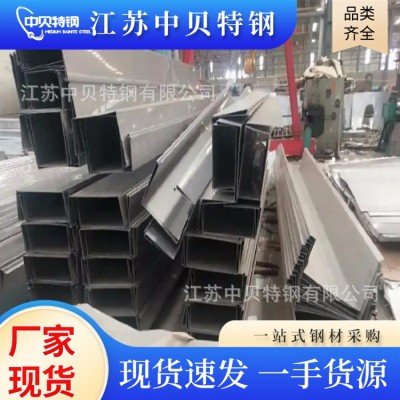 304不锈钢天沟水槽加工折弯 316 316L厂房屋顶排水不锈钢天沟水槽图1
