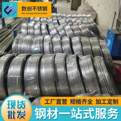 供应不锈钢弯管热交换器盘管冰箱不锈钢盘管机械制造U形管规格全图2