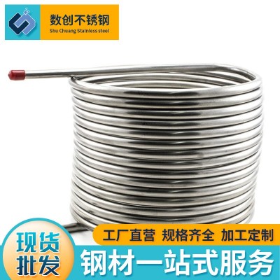 供应不锈钢弯管热交换器盘管冰箱不锈钢盘管机械制造U形管规格全图3