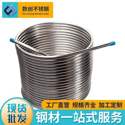 供应不锈钢弯管热交换器盘管冰箱不锈钢盘管机械制造U形管规格全图4