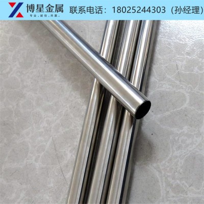 201/304/316 不锈钢无缝管精密毛细管卫生管装饰管制品管定尺切割图4