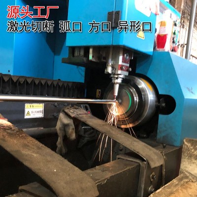 不锈钢圆管304切割圆弧端口护栏扶手支撑钢管607080现货批发201钢图3