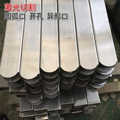 不锈钢圆管304切割圆弧端口护栏扶手支撑钢管607080现货批发201钢图2