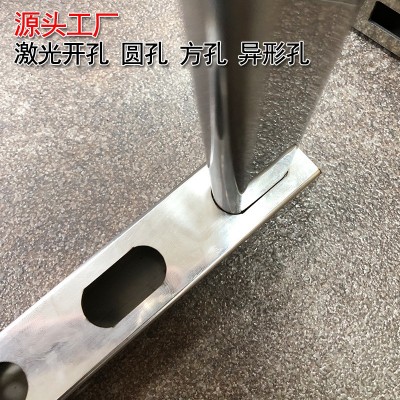 不锈钢圆管304切割圆弧端口护栏扶手支撑钢管607080现货批发201钢图4