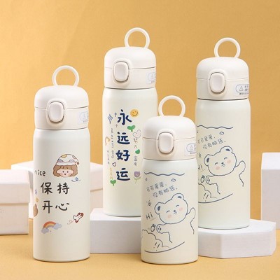 韩版304不锈钢弹跳盖保温杯 简约卡通豌豆杯便携清新学生水杯抖音图3