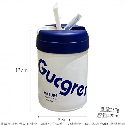 可爱夏季不锈钢保温杯批发高颜值办公室咖啡杯吨吨杯吸管便携杯子图4